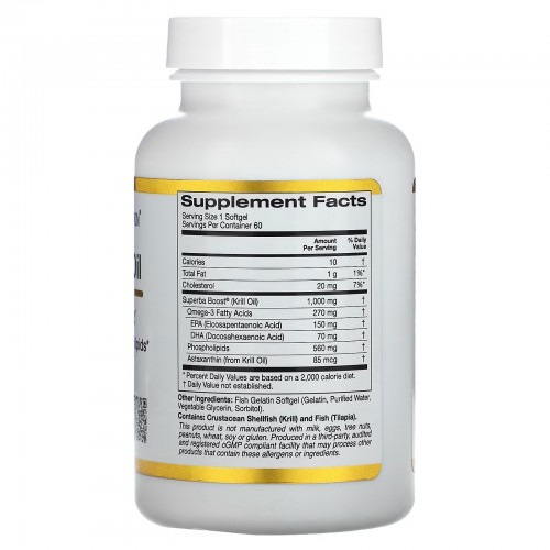 California Gold Nutrition, масло криля премиального качества с SUPERBABoost, 1000 мг, 60 капсул из рыбьего желатина California Gold Nutrition, масло криля премиального качества с SUPERBABoost, 1000 мг, 60 капсул из рыбьего желатина